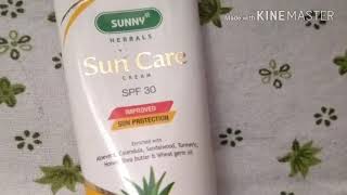 Sun Care cream Sun Protection [upl. by Leagiba]