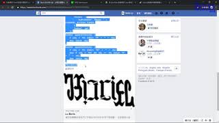 自動備份 Line 群組內的檔案至 Google 雲端硬碟  02程式設定及撰寫 [upl. by Pinette]