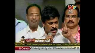 Chiru Satires on Media for Ram Charan absence at Gabbar Singh Audio Launch  27 [upl. by Htebzile]