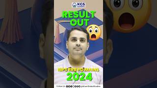 IBPS RRB PO Mains 2024 Result Out🤩🔥 ibpspo ibpspo2024 ibpsresultout bankingexams kgs [upl. by Stilu]