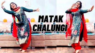 Matak Chalungi  Dance  Sapna Chaudhary  Dance Cover By Poonam Chaudhary [upl. by Navar913]