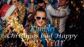 Khublei Christmas bad Happy New Year  Ki tune ba khlem lashim  Khasi Song [upl. by Sibel252]