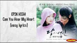 Epik High  Can You Hear My Heart Lyrics karaoke with easy lyrics [upl. by Corvese]