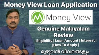 Money View Personal Loan Application Review  Malayalam [upl. by Acimot]