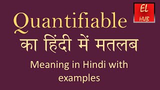 Quantifiable meaning in Hindi [upl. by Terris]