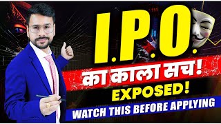 IPO TRAP WATCH This BEFORE applying 🚫 Share Market Latest IPO  IPO kya hai in hindi  Neeraj Joshi [upl. by Nollat252]