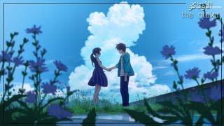 فلم أنمي جديد bokura no nanokakan sensou مترجمHD [upl. by Acinoed]