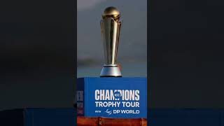 Champions Trophy Unveiled In Texila Museum icc championstrophy2025 shoaibakhtar pcb iccranking [upl. by Fabri636]