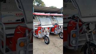 EXIDE e rickshaw toto banglarmspaul viralshort shortvideo [upl. by Gib188]