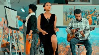 Wengelawit Fiseha  Techiralech  ተችራለች  New Ethiopian Music 2019 [upl. by Yelda]