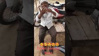 gaon me baba kekcomedyviralvideo viral comedy [upl. by Tryck]