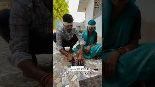 rajsthan comedy manojkumawatcomedy viralvideo treval [upl. by Corb398]