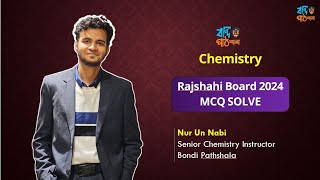 ssc 2024 chemistry mcq solve Rajshahi Board  ssc chemstry mcq solve [upl. by Yelkcub]