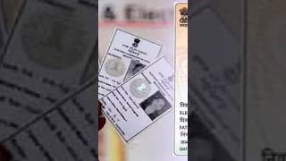 Colour aro pvc voter id card online download voteridcarddownload voteridcard ytshortsvideo [upl. by Euqinamod]