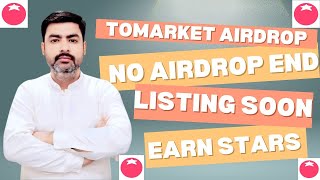 TOMARKET AIRDROP II TOMARKET AIRDROP NOT END II TOMARKET LISTING SOON II STARS INCREASE [upl. by Riatsala]