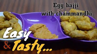 Mutta Baji With Easy ChammanthiSpicy Kitchen Thoughts [upl. by Hgielyak]