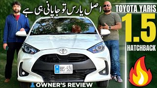 TOYOTA YARIS 15 HATCHBACK 2020  OWNER’S REVIEW  DRIVE TEST [upl. by Lucius]