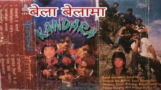 Bela Belama Kandara BandNew Nepali pop songNepali old pop songSuper hit Nepali songevergreenhit [upl. by Anala]