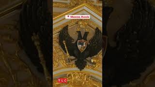 Grand Kremlin Palace that is decorated in gold  TLCIndia TLC TravelWithTLC Russia shorts [upl. by Arod98]