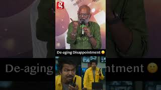 Trailerல பாத்த Deageing வேற மாறி பண்ணிருக்கோம்  Venkat Prabhu at GOAT Pressmeet  ThalapathyVijay [upl. by Kathryne673]