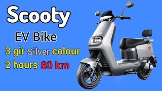 Affordable Electric Bike In Pakistan  Benling EBike Roshni Pro Review Silver colour MotoBikePk [upl. by Suriaj]