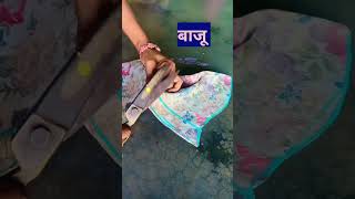 Trending कुर्ती stitching kurti stitching kurti ideas trending shortvideo viralvideo stiching [upl. by Vogel80]