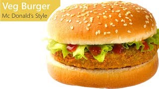 Veg Burger  How to make Veg Burger at Home  3S Kitchen [upl. by Link]