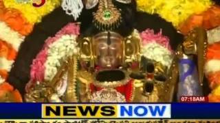 Telugu News  Grand Celebrations Of Srisailam Mallikharjuna Swami Brahmotsavam TV5 [upl. by Tortosa]