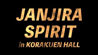 用貝佑介 vs 辻田真也  JANJIRA SPIRIT in KORAKUEN HALL 2024830 [upl. by Adahs]