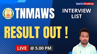 LIVE 5 PM Municipality Exam TNMAWS Result Out  Degree amp Diploma Level  Interview List  Sparks [upl. by Retsub]