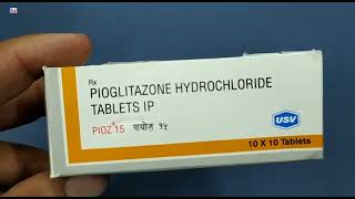 Pioz 15 Tablet  Pioglitazone Hydrochloride Tablets IP  Pioz 15mg Tablet Uses Side effects benefits [upl. by Mistrot]