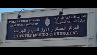 Hammouchi sexcuse aux militaires  هل الحموشي سيعتذر للعسكريين؟ [upl. by Hayouqes136]