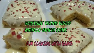 RASAMALI MONGO CAKEEGGLESS MALAI CAKE WITHOUT OVENমালাই কেকFUN COOKINGEASY CAKE RECIPEDESSERTS [upl. by Stanly]