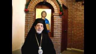 An Introduction from His Eminence Metropolitan ATHENAGORAS [upl. by Acinahs351]