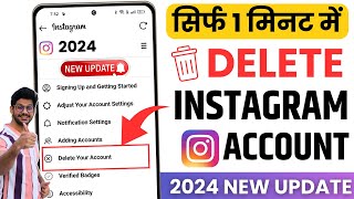 How To Delete Instagram Account 2024 Instagram Account Delete Kaise Kare Permanently NEW UPDATE [upl. by Salakcin]