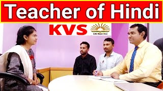 Kvs Hindi subject interview video  Kvs Hindi teacher interview questions  PD Classes Manoj Sharma [upl. by Lovmilla]