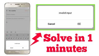 Airtel invalid input problem solution 2021 [upl. by Beitz]