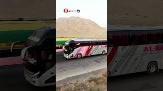 Bus Horn Blaring bushorn bushornsound [upl. by Ioves293]