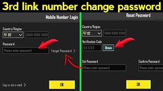 how to change 3rd link in game password in pubg mobile  change password by link mail  pubg mobile [upl. by Sally]