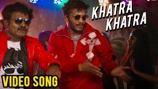 खतरा खतरा  Khatra Khatra  Video Song  Adarsh Shinde  Kanyaratna Marathi Movie  New Party Songs [upl. by Trescha]