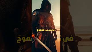 رد قاسى من خالد بن الوليد الى قائد جيش الروم 😱💪 khalid ibn alWalid [upl. by Ahseik]