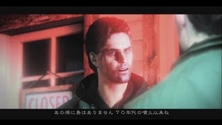 Alan Wake 日本語吹き替え版 プレイ動画パート2 [upl. by Molton1]