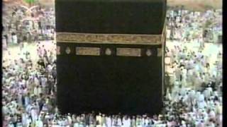 Makkah Dua after Adhan [upl. by Riay]