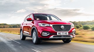 Everything You Need to Know About MG HS  SUV Overview  UK [upl. by Bixler]