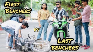 First Benchers Vs Last Benchers  Half Engineer [upl. by Arahd]