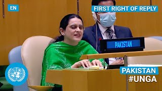 🇵🇰 Pakistan  First Right of Reply United Nations General Debate 76th Session  UNGA [upl. by Anawal]