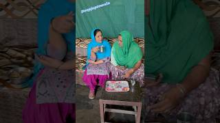 ਨੂੰਹ ਤੇ ਸੱਸ P5 Punjabi comedy  family comedy  punjabi virul comedy  pendu comedy punjabicomedy [upl. by Grieve]