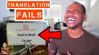 Dumbest Fails 62  Hilarious Translation FAILS  TOP 80 [upl. by Mariko]