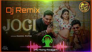 JOGI Gori Nagori DjSong Been Bajade Oye Jogi Dj Remix Song New Haryanvi Songs 2023 Ps Mixing Awagarh [upl. by Gaillard]