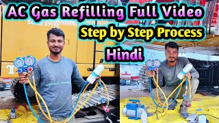 AC Gas Refilling Full Video  Ac Gas Leak Check JCB Ac Excavator Ac Car Ac Gas Refilling in Hindi [upl. by Alimhaj]